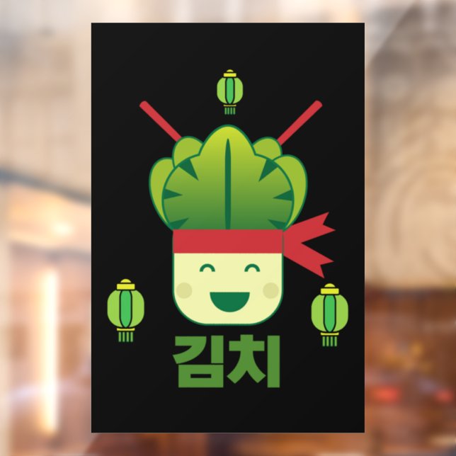 Kimchi Asian Food  (Sheet 2)