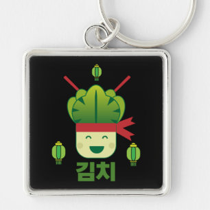 Kimchi Asian Food    Key Ring