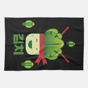 Kimchi Asian Food Tea Towel