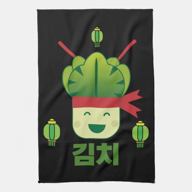 Kimchi Asian Food  Tea Towel (Vertical)
