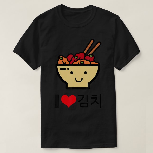 Kimchi Shirt Korean Food I Love Kimchi T-Shirt (Design Front)
