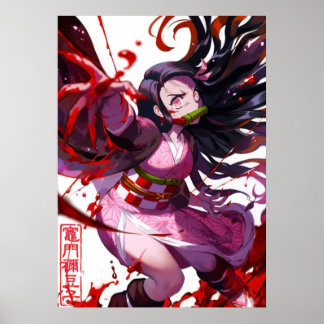 Kimetsu no Yaiba Nezuko Poster