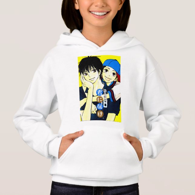 Kimi ni Todoke (Front)