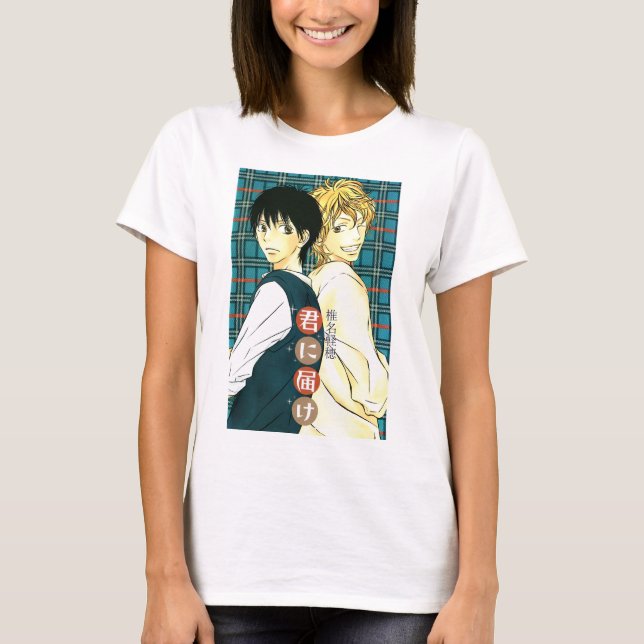 Kimi ni Todoke T-Shirt (Front)