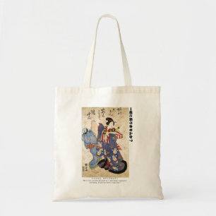 "Kimono Dance & Japanese Text – Edo Art Design" Tote Bag