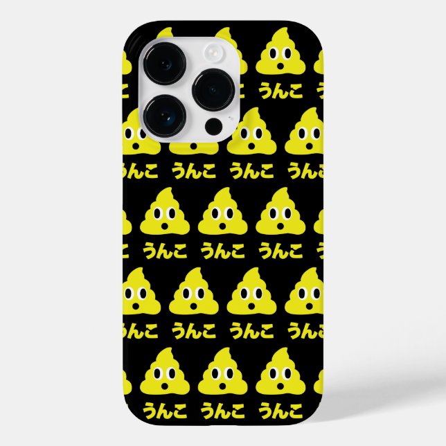 Kin No Unko 金のうんこ Golden Poop Case-Mate iPhone Case (Back)