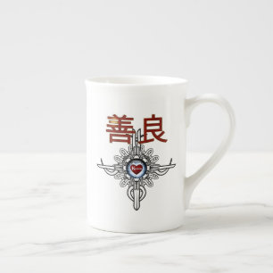 Kindness In Chinese Bone China Mug