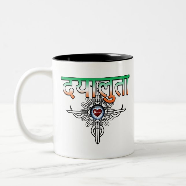 Kindness In Hindi Two-Tone Coffee Mug (Left)