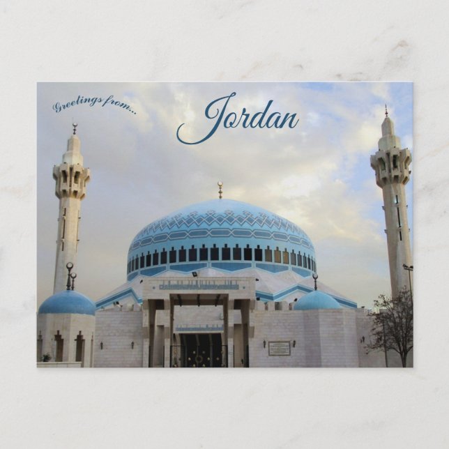 King Abdullah I Mosque Amman Jordan Postcard (Front)