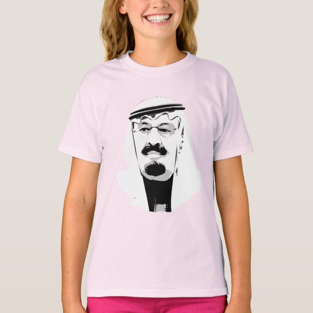 King Abdullah T-Shirt (Front)