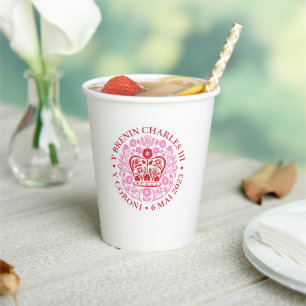 King Charles III Coronation Emblem, Royal Souvenir Paper Cups