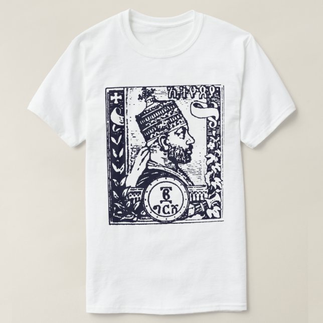 King Menelik  T-Shirt (Design Front)