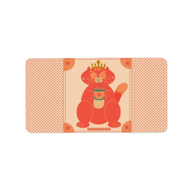 King of Chill Label (Front)
