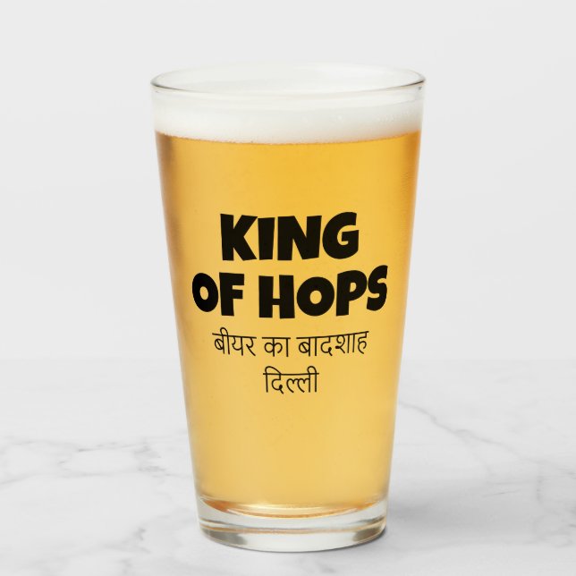 King of Hops – Hindi Beer Quote Custom Design Glass (Front Filled)