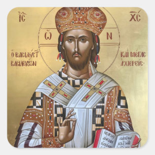 King of Kings Jesus Christ Orthodox Icon Square Sticker