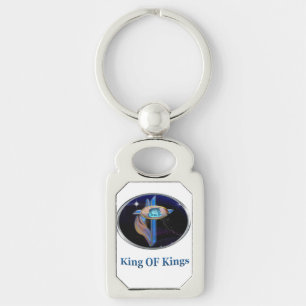 King of Kings Key Ring