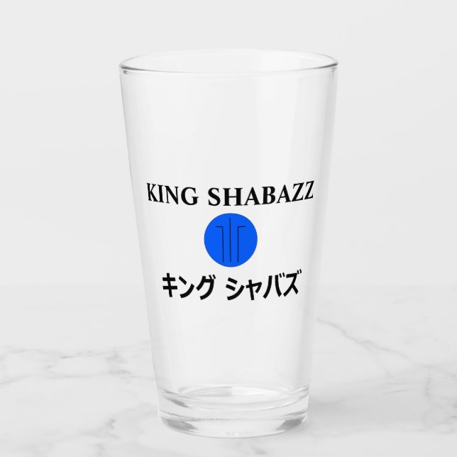 KING SHABAZZ GLASS (Front)