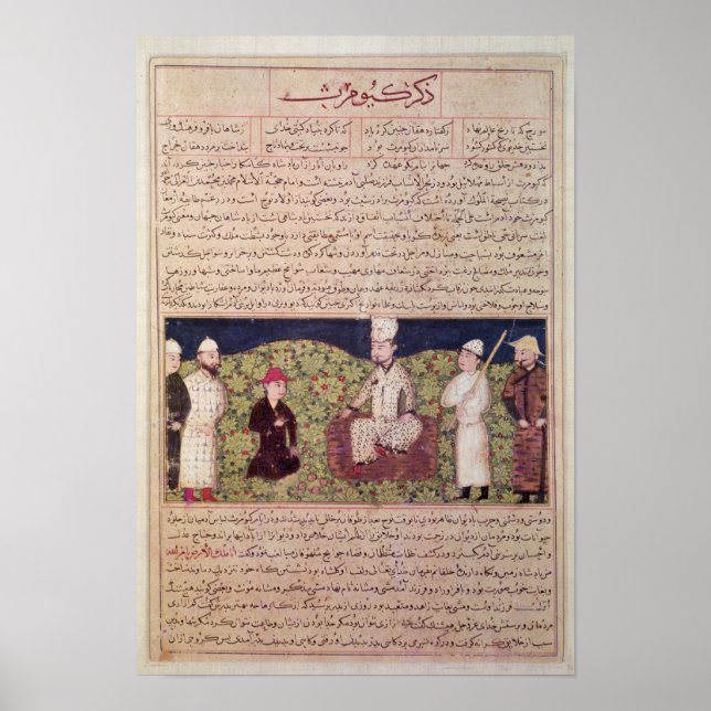 King surrounded by courtiers poster (Front)