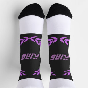 KING Text Crown Leaf Logo Comfort Stylish Elegant  Socks