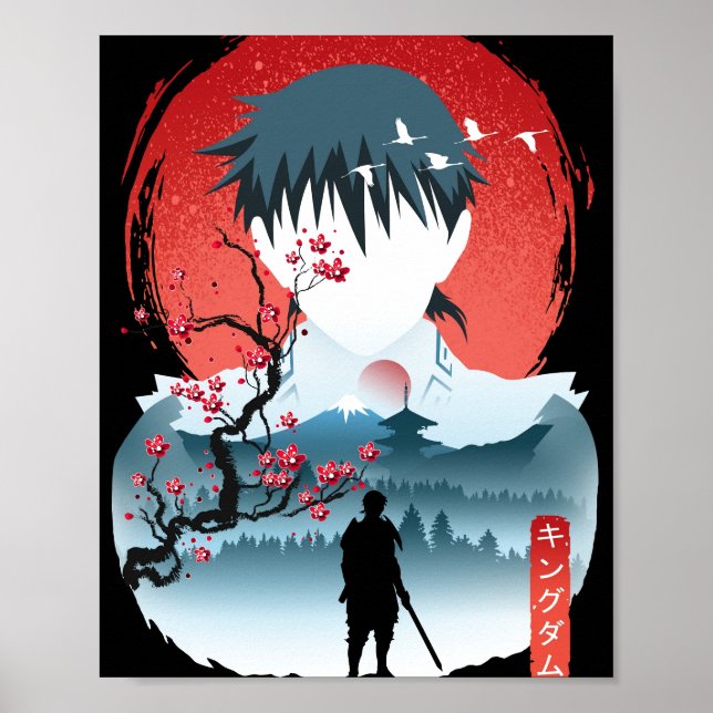 Kingdom Landscape  Poster (Front)