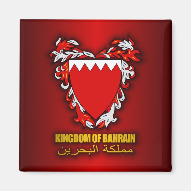 Kingdom of Bahrain COA Magnet (Front)