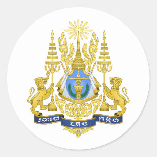 Kingdom of Cambodia Royal Arms Classic Round Sticker