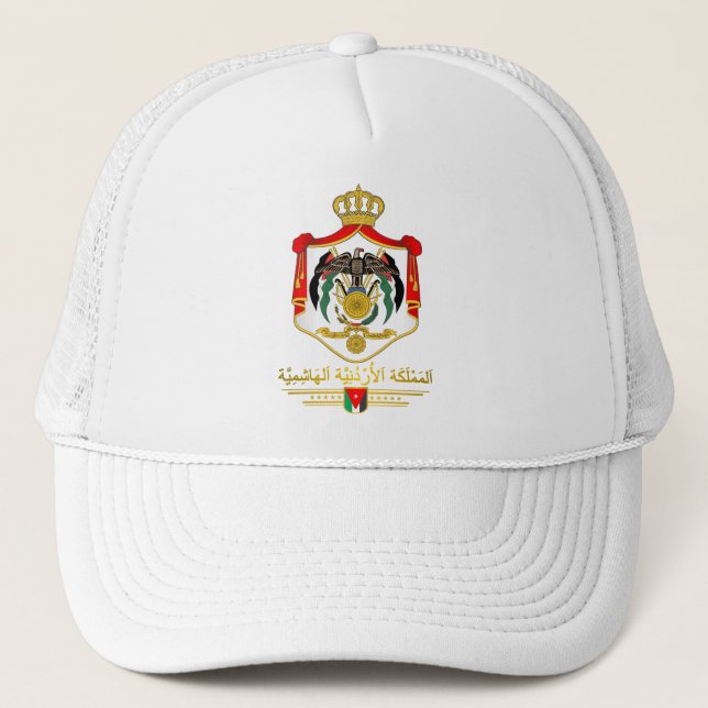 Kingdom of Jordan COA (Arabic) Trucker Hat (Front)