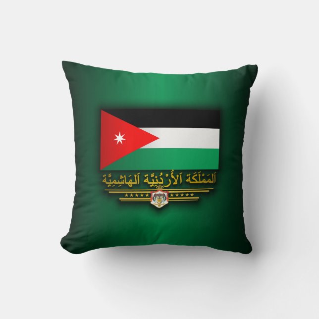 Kingdom of Jordan Flag (Arabic) Cushion (Front)