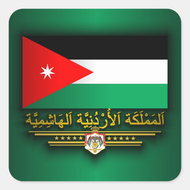 Kingdom of Jordan Flag (Arabic) Square Sticker (Front)