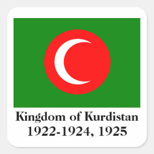Kingdom of Kurdistan Flag (1922-1924, 1925) Square Sticker