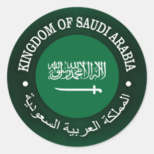 Kingdom of Saudi Arabia Classic Round Sticker