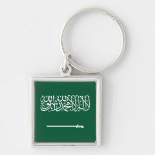 Kingdom of Saudi Arabia flag Key Ring