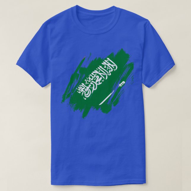 Kingdom of Saudi Arabia T-Shirt (Design Front)
