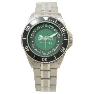 Kingdom of Saudi Arabia Watch