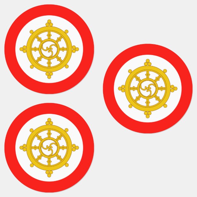 Kingdom of Sikkim Flag (Group)