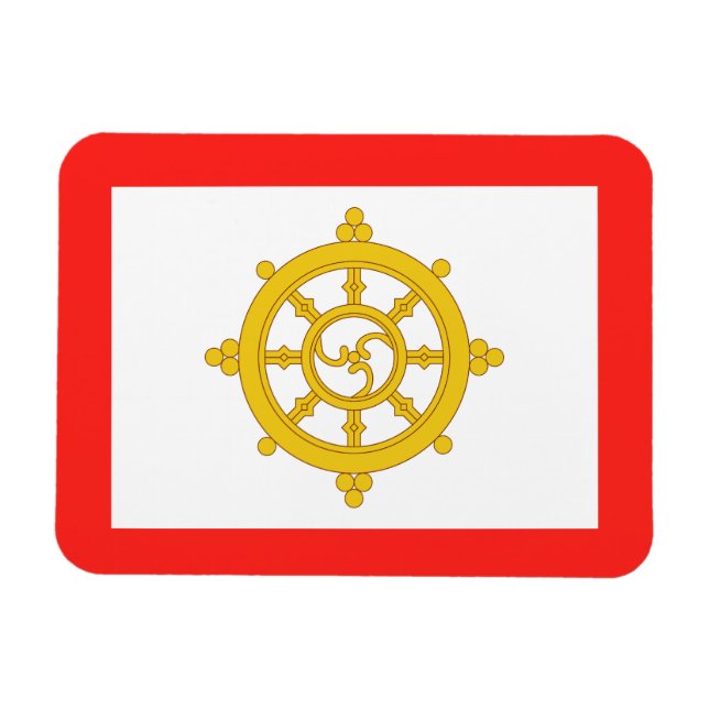 Kingdom of Sikkim Flag Magnet (Horizontal)