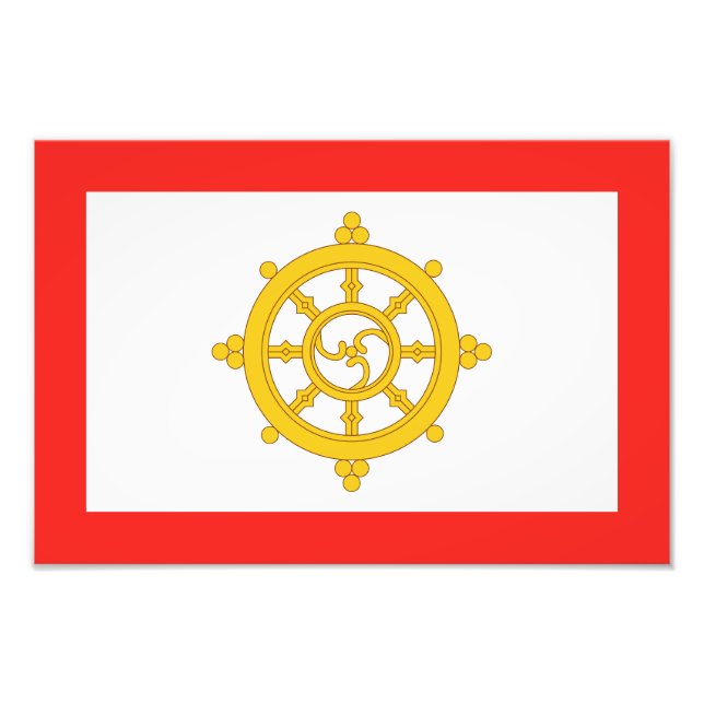 Kingdom of Sikkim Flag Photo Print (Front)