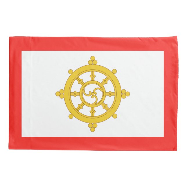 Kingdom of Sikkim Flag Pillowcase (Back)
