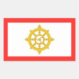 Kingdom of Sikkim Flag Rectangular Sticker