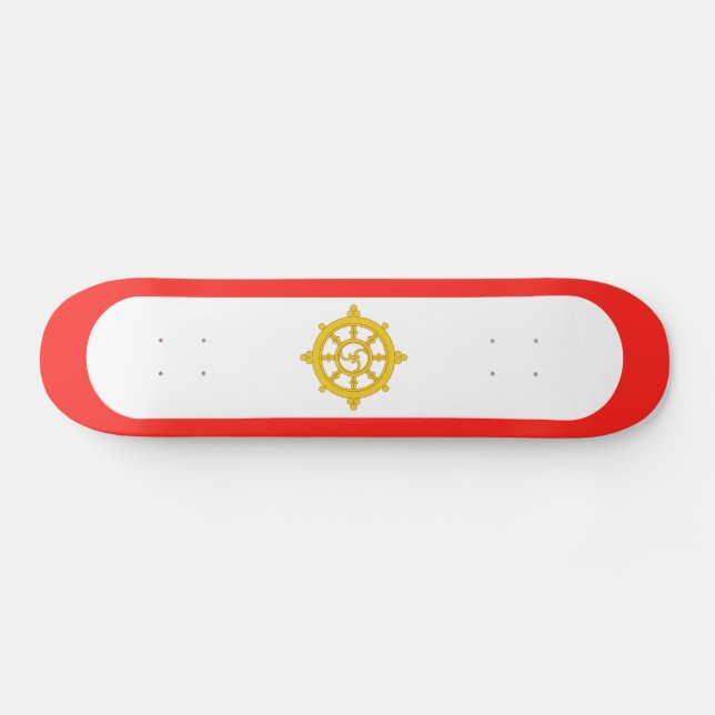 Kingdom of Sikkim Flag Skateboard (Horz)