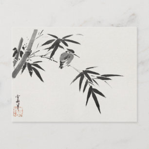 Kingfisher and Bamboo (19th century) Postcard