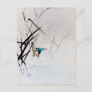 Kingfisher Catching Fish Among Reeds, Seitei Postcard
