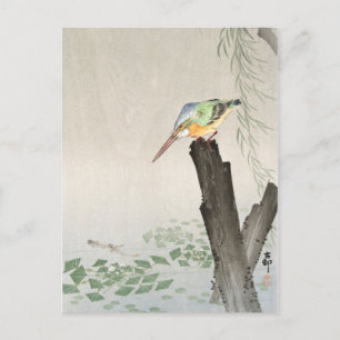 Kingfisher on a tree stump Ohara Koson Art  Postcard