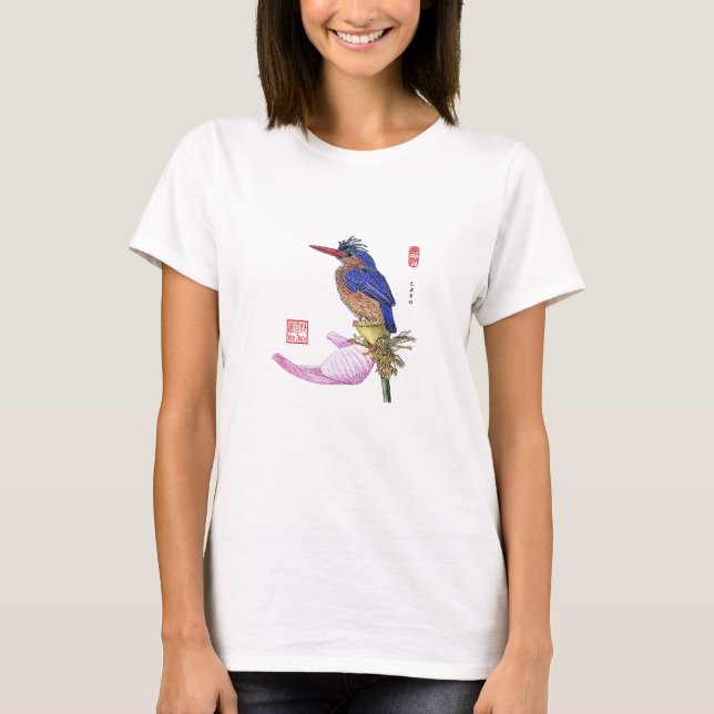 Kingfisher T-Shirt (Front)
