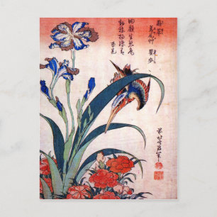 Kingfisher with Irises and Wild Pinks, Hokusai Postcard