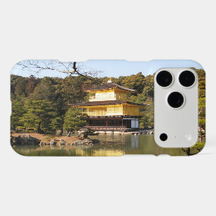 Kinkaku-ji 金閣寺 Temple of the Golden Pavilion