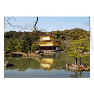 Kinkaku-ji 金閣寺 Temple of the Golden Pavilion Card