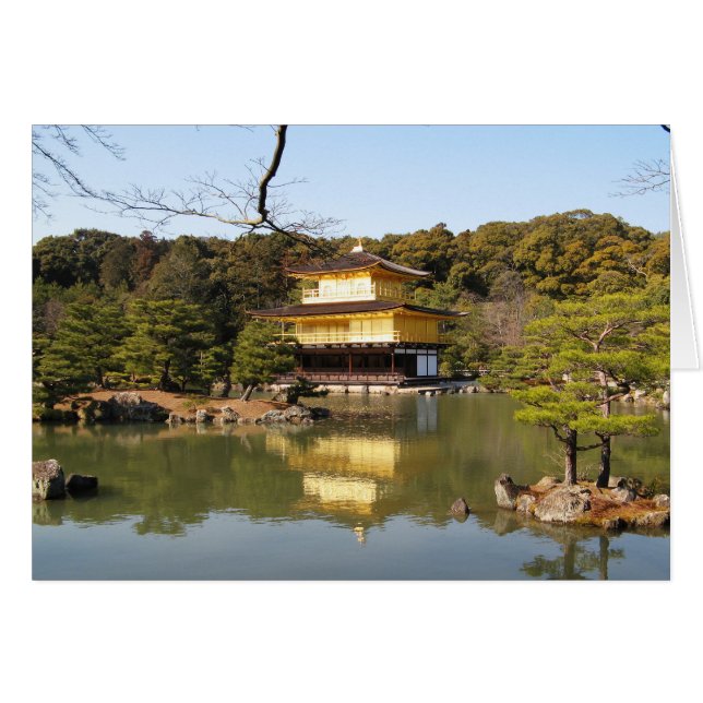 Kinkaku-ji 金閣寺 Temple of the Golden Pavilion Card (Front Horizontal)