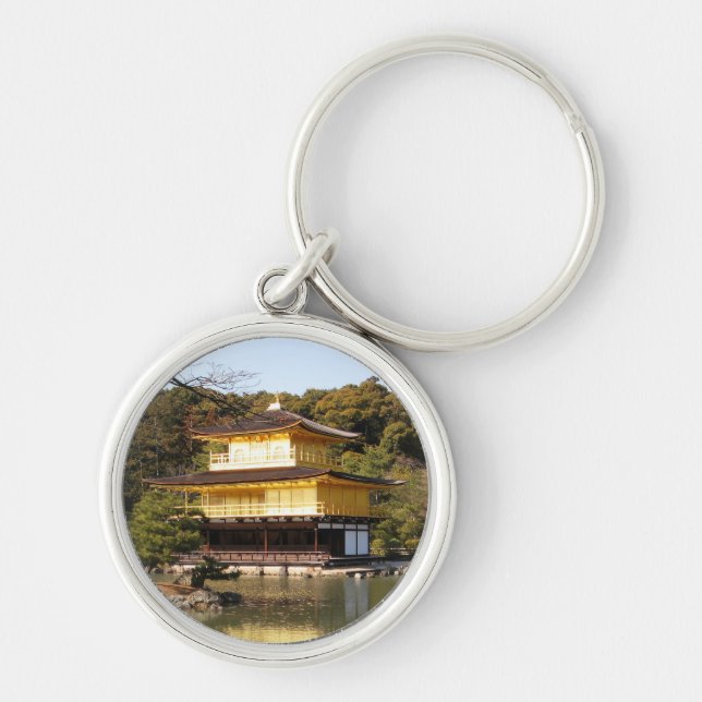 Kinkaku-ji 金閣寺 Temple of the Golden Pavilion Key Ring (Front)