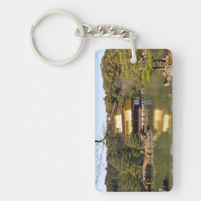 Kinkaku-ji 金閣寺 Temple of the Golden Pavilion Key Ring (Front)